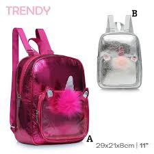 [17415] Mochila Infantil Trendy
