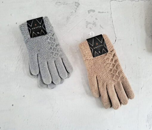 [4332] Guantes Amayra
